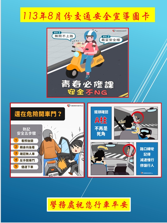 a8423ce3-6ada-4ee4-b4a8-b31ae878bea7.jpg