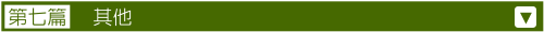 716504db-a2a1-473e-b754-f393206b33b2.gif