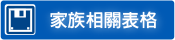 6157c110-7e83-47d2-9b2c-7fbef58d508e.png