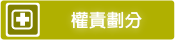 06507eb2-33d7-4e66-b638-fae3fec5fe6a.png