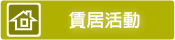 82b82018-0755-4183-bdda-f885daedb2ee.png