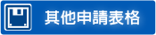bead279f-7d38-44f4-8783-81e97849a0f0.png