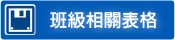 ae883ace-0c0d-42c5-b3c9-37748047d928.png