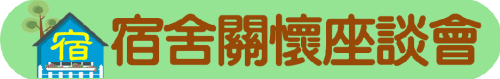 5c8f36a4-0226-48aa-a712-4ce119637e34.PNG