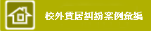 a4fb76f0-5607-462d-89dc-749e489782e2.png