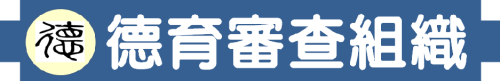 5e06cf98-9036-4899-8eff-40818ba173e2.PNG