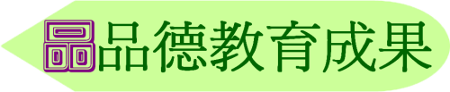 640b85ba-b121-41db-8ccb-3c986e374d51.PNG