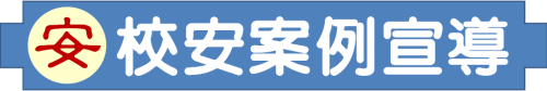 e1e0186c-1e4a-4821-9295-7f8f38ddddf4.png