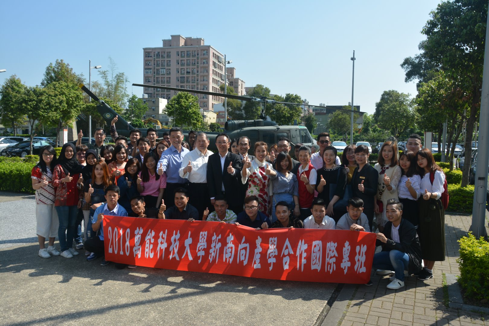 0bba4f72-d008-4d04-9ec2-da431aff3169.JPG