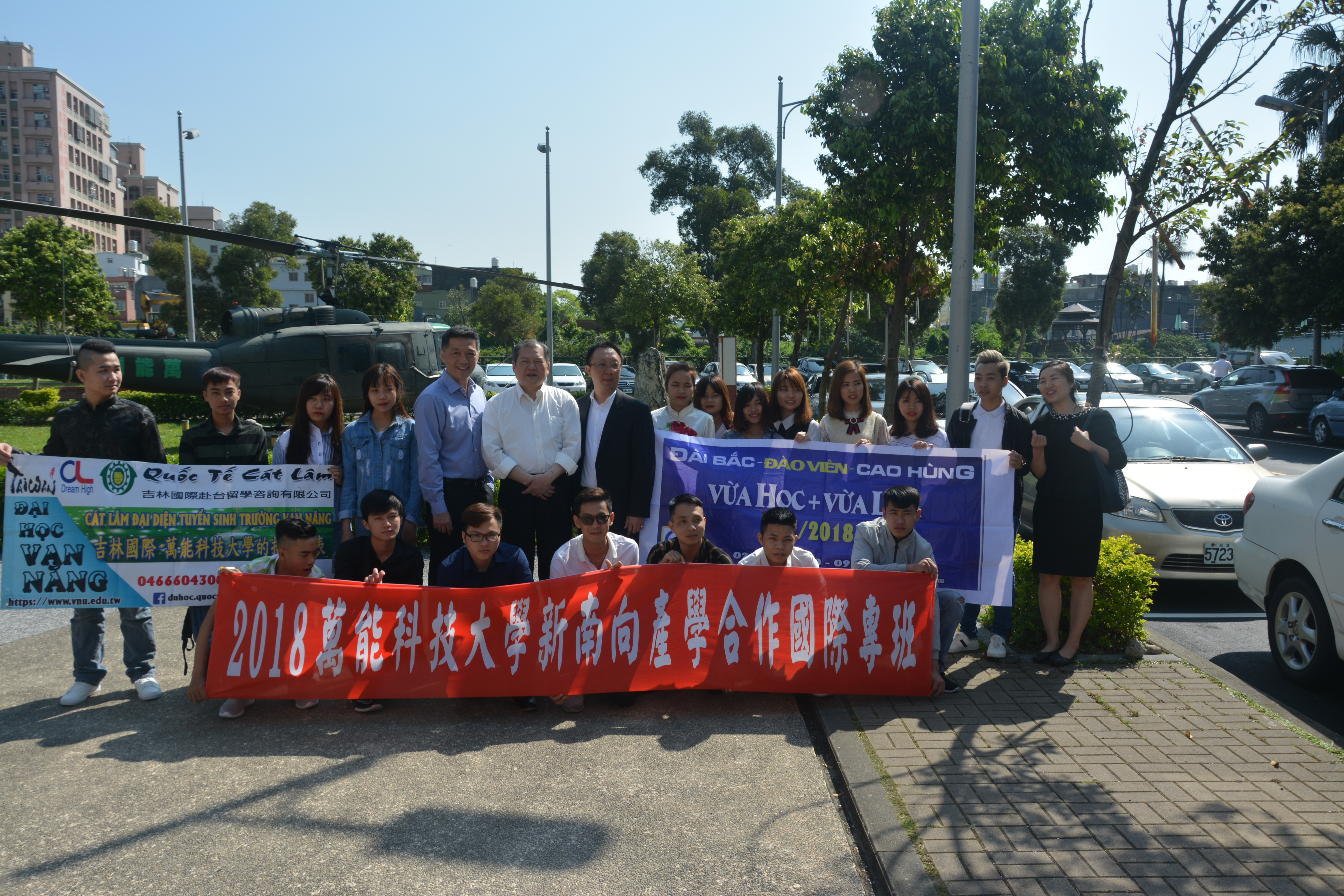 3b2d7da5-f056-4683-8f4c-0881404be4ed.JPG