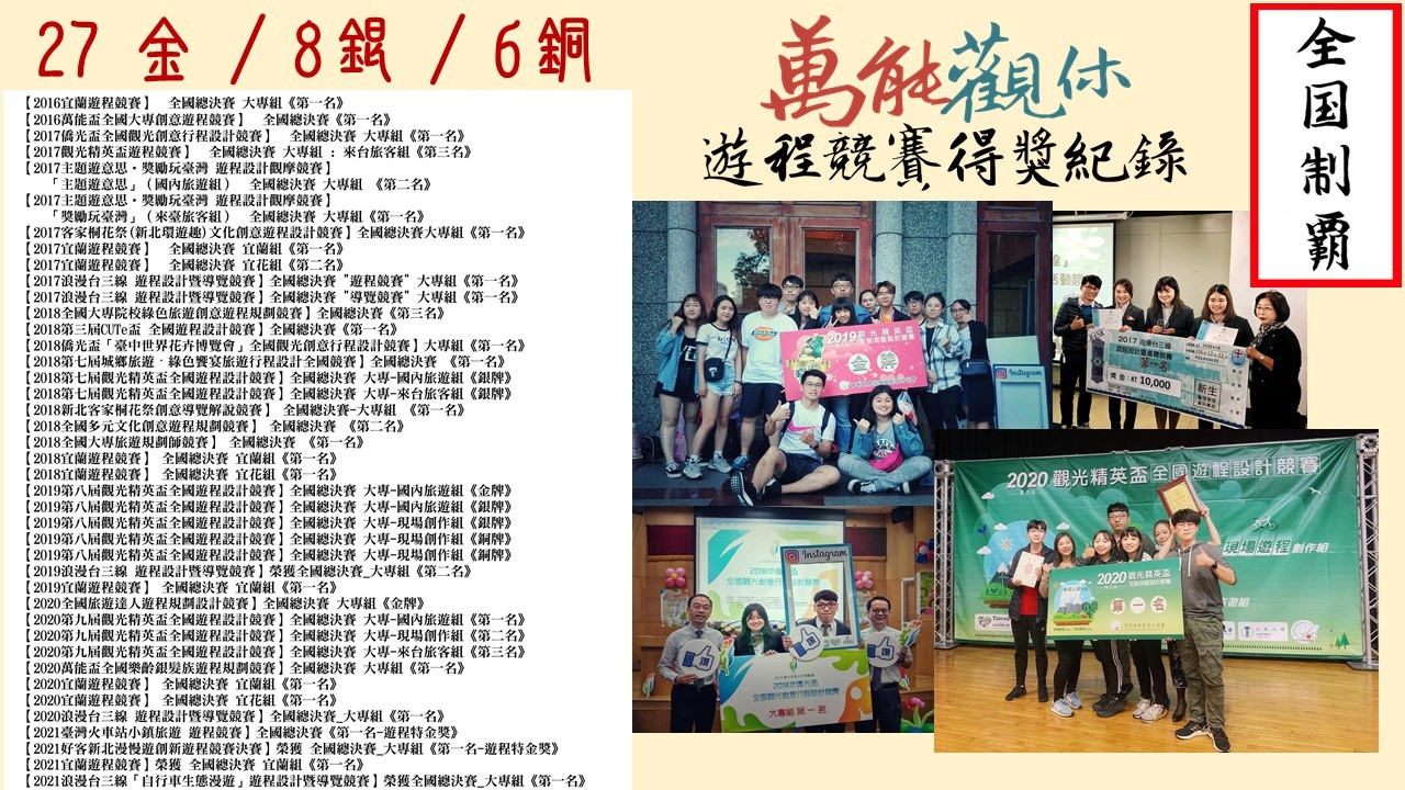 98b32368-99f4-4c64-9b32-dba6d76edf03.JPG
