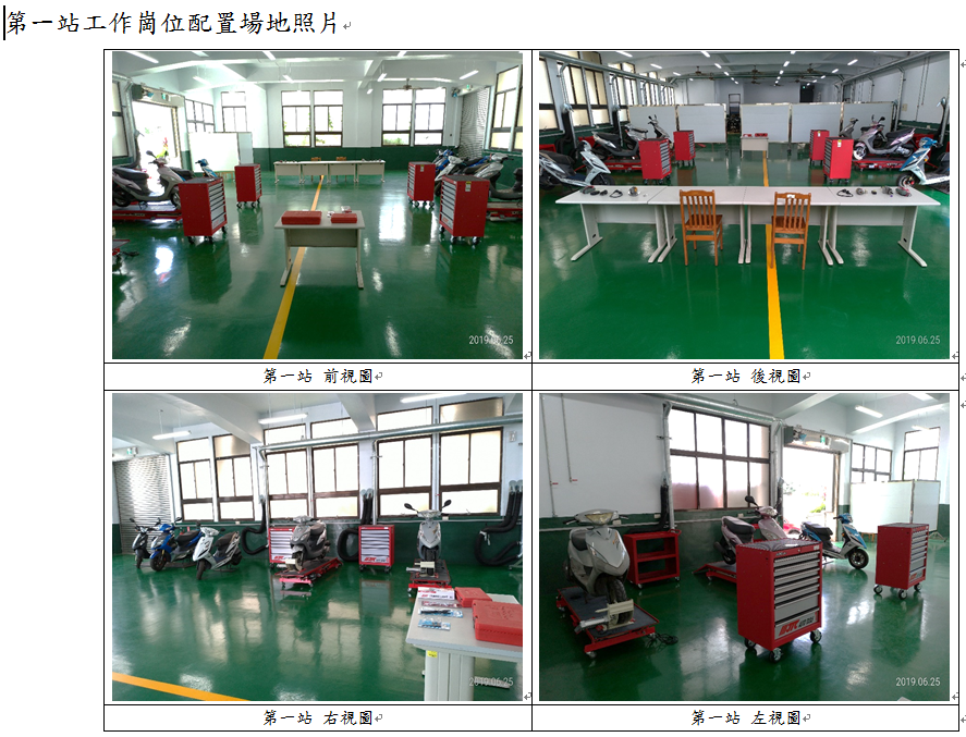 18b3740b-d5dd-417c-92b3-2e19166f4bfa.png
